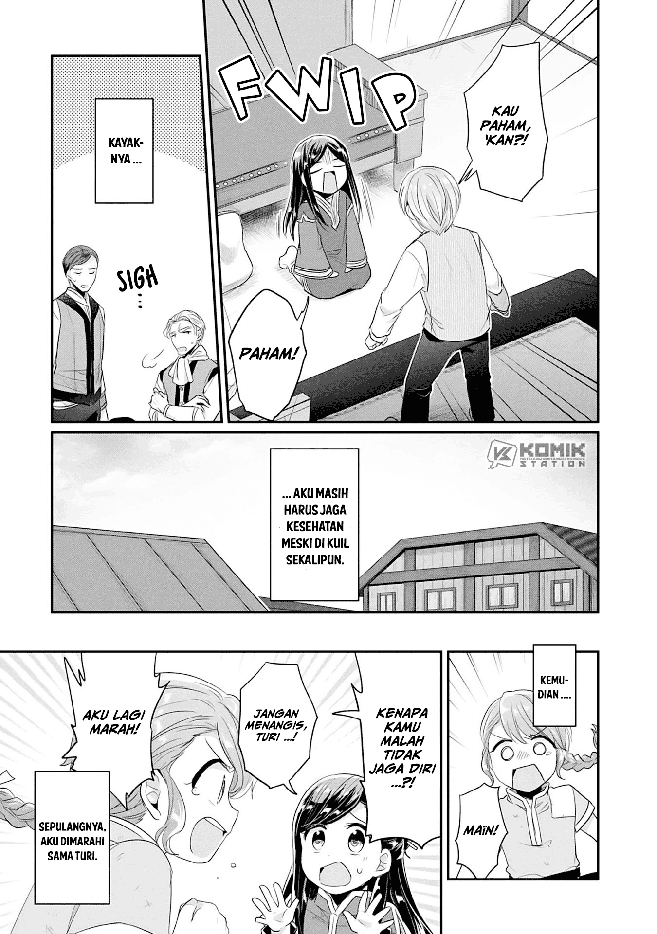 Honzuki no Gekokujou: Part 2